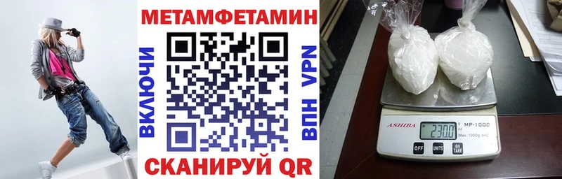 где найти наркотики  Медынь  Amphetamine 98% 