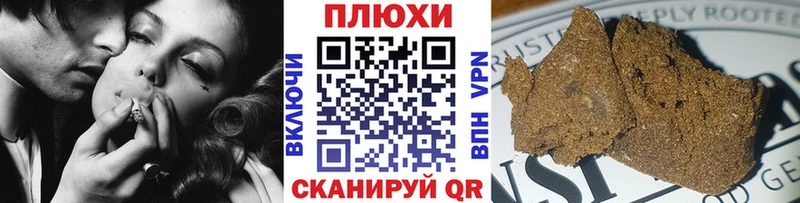 это клад  Медынь  ГАШИШ гарик 