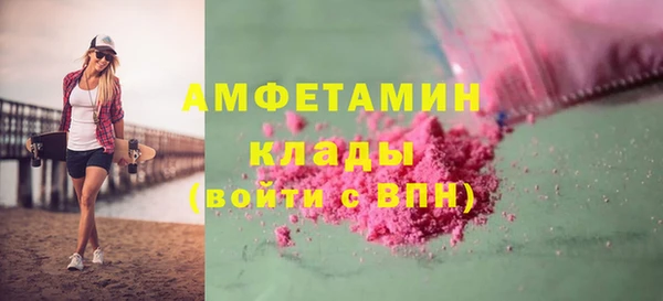 а пвп мука Алексеевка