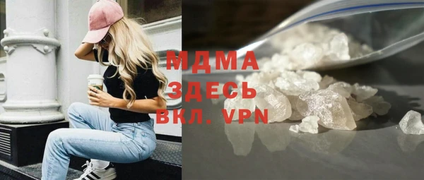 бутират Алзамай