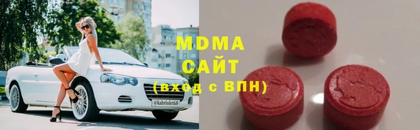 а пвп мука Алексеевка