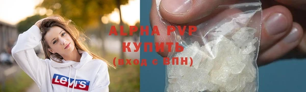 а пвп мука Алексеевка