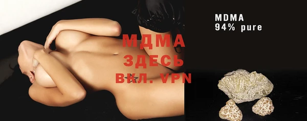 а пвп мука Алексеевка