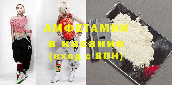 а пвп мука Алексеевка
