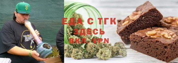 бутират Алзамай