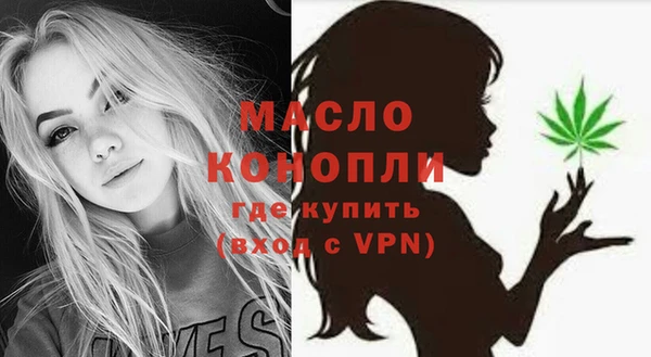 МДПВ Россошь