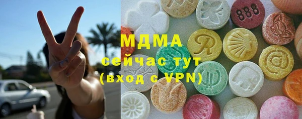 трава Алексин