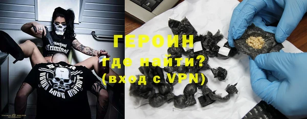кокаин премиум Пролетарск