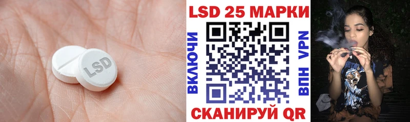 Лсд 25 экстази ecstasy  Медынь 