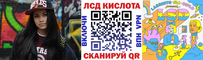 Наркотические марки 1500мкг  blacksprut маркетплейс  Медынь 