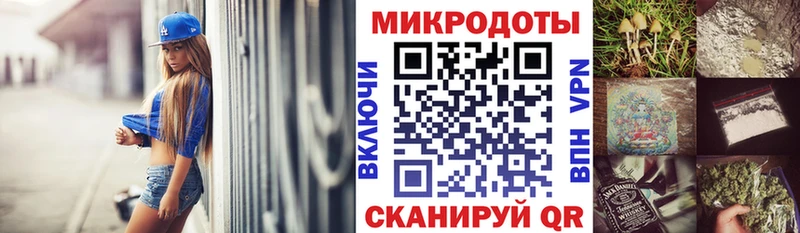 Псилоцибиновые грибы Psilocybe  Медынь 
